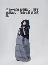 Naturehike 寝袋 シュラフ 大人用 アウトドア キャンプ オールシーズン 軽量 コンパクト 2人用 連結可能 2WAY