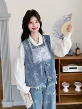 新中式 蝶刺繍デニムベスト【レースシャツ・ワイドパンツ・三点コーデ】（セットアップ対応）