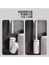 壁掛け式トイレブラシ【取り替えヘッド・隅々まで洗浄可能】
