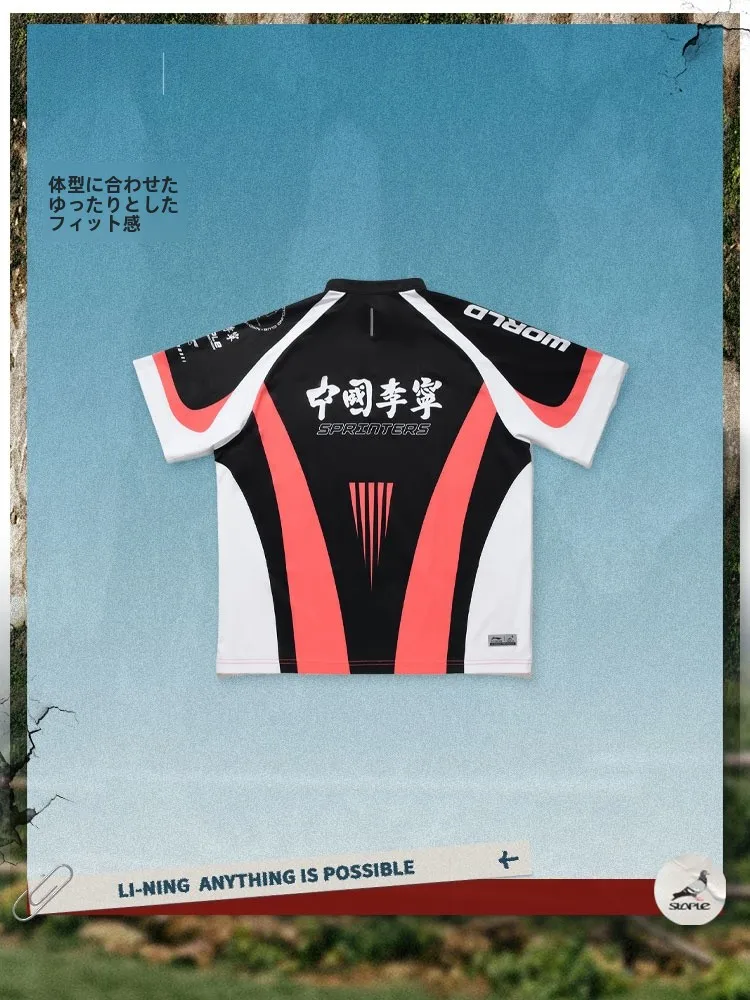 ルーズフィット メンズTシャツ：高級 スポーツ ウェアとしての快適性と素材特性