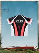 立領デザインの秋用メンズTシャツ【ゆったりフィット・スポーツウェア・ショートスリーブ】