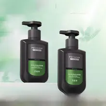 PECHOINバイチェオリン 男性用洗面料【オイルコントロール・深層クレンジング】