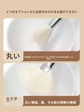 羊毛製 泡立てブラシ【洗面用・極上の柔らかさ・美容院用】