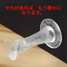 静音タイプのドアストッパー【シリコン製・穴あけ不要・安全設計】