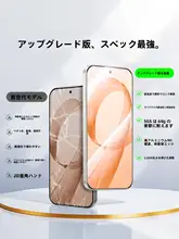 SmartDevil 赤米k90対応 強化ガラスフィルム【防眩光・超音波ロック】