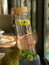 高容量茶用ガラスカップ【耐熱・持ち運びに便利・男女兼用】