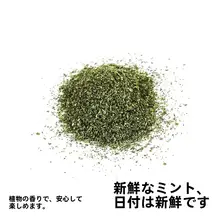 猫のおもちゃ 磨爪用ビールボトルデザ  イン【音の出るおしゃべりボード】