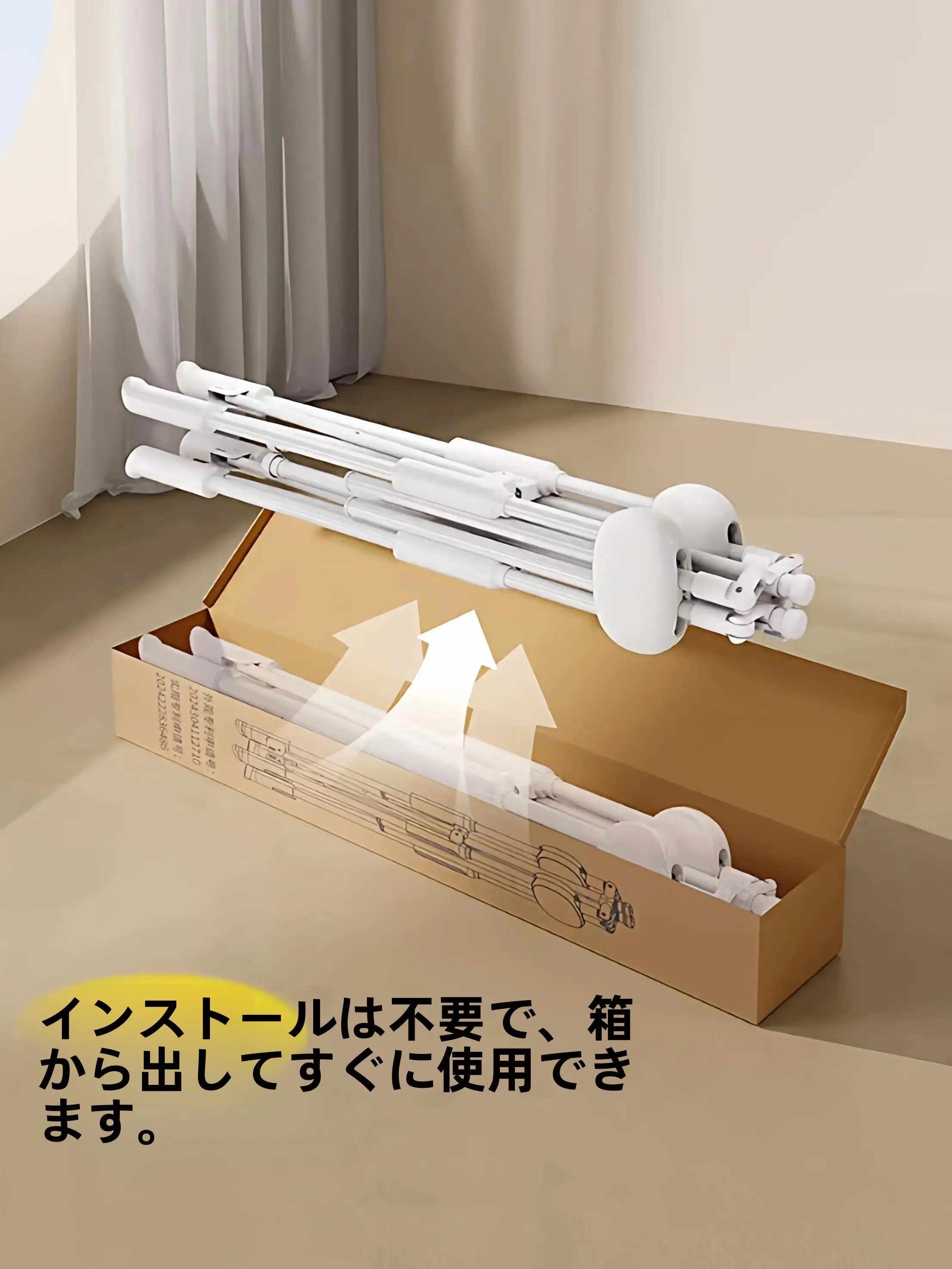 ベランダ布団干しとしての折りたたみ式ラックの実用性と性能解析