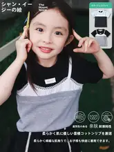 アウトドア用女の子半袖Tシャツ【衝突色パネル・偽二重デザイン・夏用】