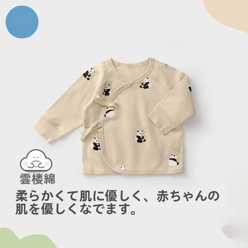 ベビー服 キャラクター どんなのがあるの？竹熊デザインの和尚服が選ばれる理由とは？