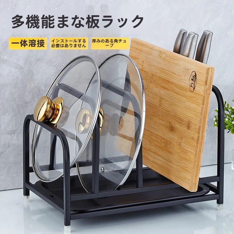キッチンまな板ナイフラック：食器棚内のスペースを有効活用できる収納一体型の実用性解析