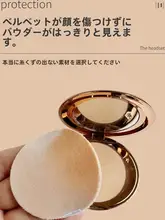 【ファットドンライ欠品王】極薄で毛抜けないパウダーパフ