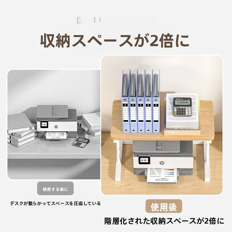 docuprint で文書管理を進化させるには？デスクトップ用プリンタースタンドが実はもっと大切なのかもしれない