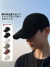 夏用キャップ【日焼け防止・スポーツ・アウトドア用・黒】