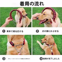 大型犬用 自動調節リード【サモエド・ゴールデン・ラブラドール・フレンチブルドッグ対応】