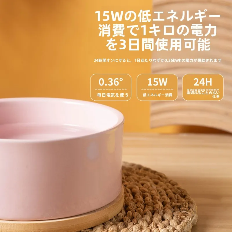 猫飼いが買ってよかったもの・悪かったもの正直に言う｜恒温飲水機の実際の効果と猫の健康への影響