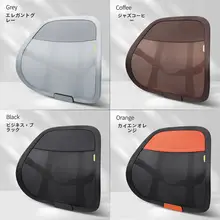 快適なドライブをサポート！カーブサポートクッション【運転用・腰痛対策】