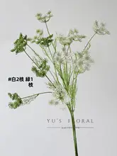 多頭デザインの白色フラワーアレンジメント【レース装飾・インテリア用・結婚式装飾】