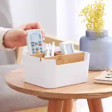 シンプルなデザインの多機能収納ボックス【リビングや寝室に最適・リモコン分け可】
