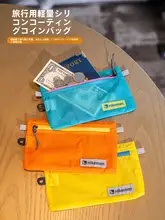 HIKEMAN 旅行用超軽量防水多機能ポーチ【パスポート・証明書・小物収納対応】