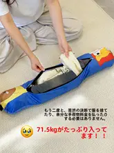 旅行用ポータブルU字型枕【衣類収納付き・快適仕様】（セットアップ対応）