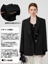 デザイン性のあるレディースカジュアルジャケット【春秋用・軽量・スタイリッシュ】