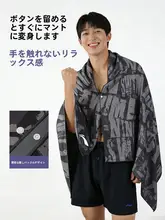 LINING バスタオル 速乾 吸水 スポーツ スイミング ジム ビーチ 携帯便利 大人用 ユニセックス
