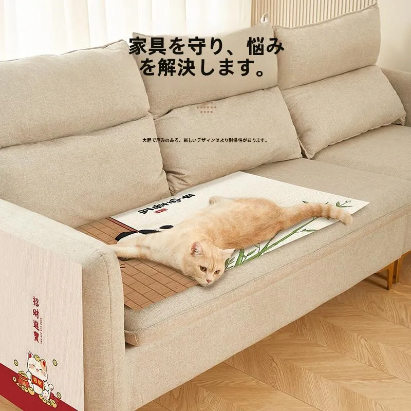猫防止用爪 研ぎマット：貼るだけでソファや壁を保護する厚手特大サイズの実用性解析