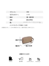 本革製のハンドバッグ【スマホ収納可・軽量・レトロデザイン・柔らかい手持ちタイプ】