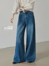 秋季カジュアルワイドレッグデニムパンツ【アメリカンクラシック・フィット・ロング丈】