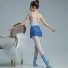 子供用ダンスウェア【長袖・バレエ・練習用カーディガン】