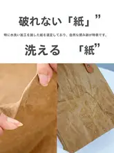 クラフト紙バッグ 厚手 シンプル 手提げ ショッピング ランチ 書類 習い事 エコ