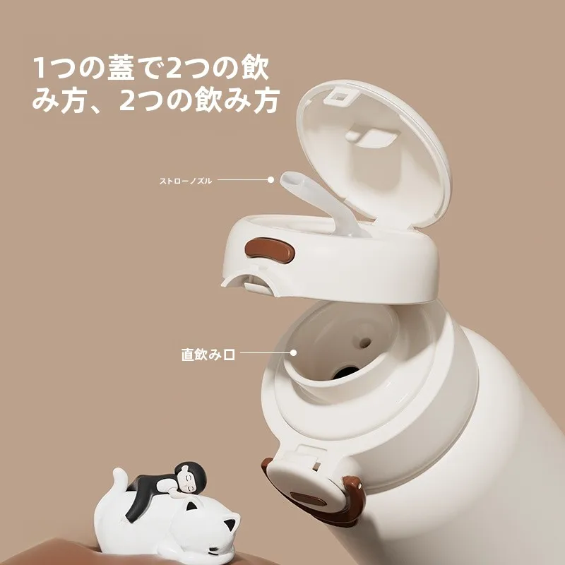 こぼれないコップ 赤ちゃん用 保温ストローカップ HX-560の実用性と使い方