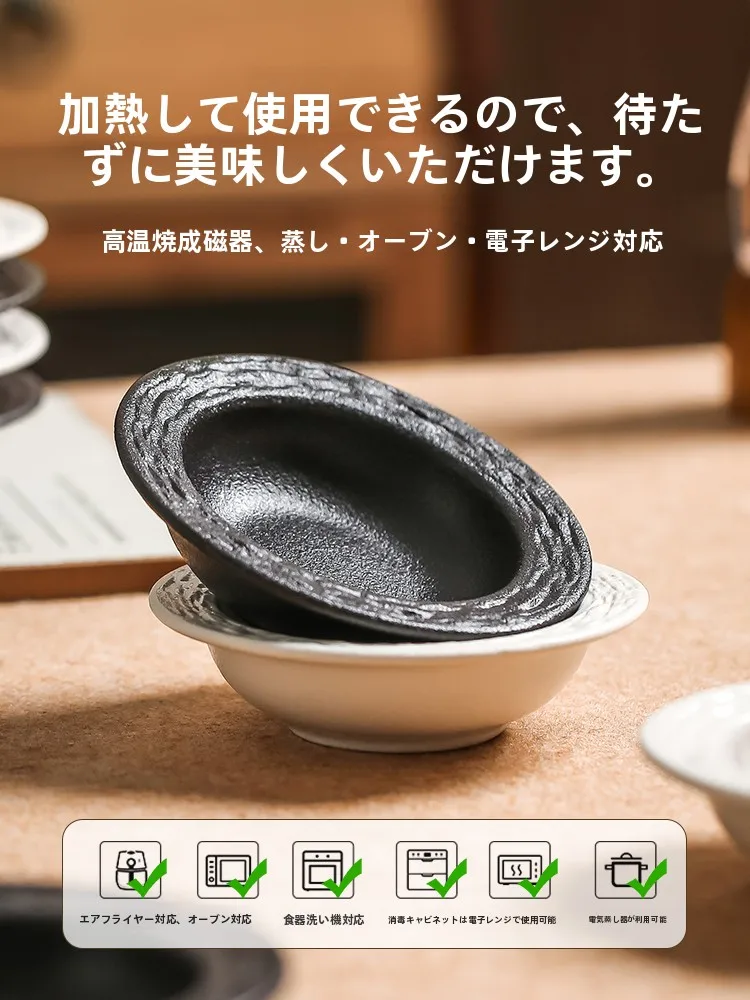 和風陶器小鉢：上質感あふれる純色釉下彩デザインの日常使い方と選び方