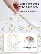 使い捨てトイレマット【防水・厚手・旅行・妊婦用・ホテル用】