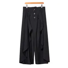 デザイナーの解構スタイル！アバンギャルドな中華風ワイドレッグパンツ【男女兼用・九分丈・極上の柔らかさ】（セットアップ対応）