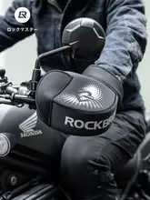 バイク用ハンドグローブ 電動バイク 共通 厚手 風防 保温 ライダー用
