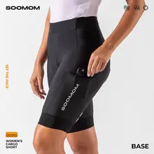 BASEデザインの収納ポケット付き女性用サイクリングショートパンツ【春夏用・ロードバイク対応】