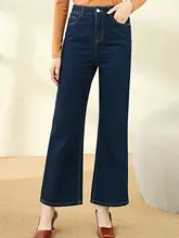 高腰ストレートデニムパンツ【女性用・スリム・ストレッチ・深い青】