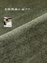 防水・防汚デザインのリビング用ラグ【中古風・軽 luxurious 高級感・お手入れ簡単】