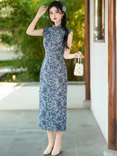 レトロ風 青花柄 旗袍【春夏用・ノースリーブ・新中式デザイン】
