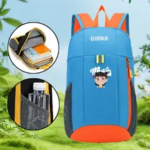 アウトドア用子供用スポーツリュックサック【軽量・多用途・旅行用】