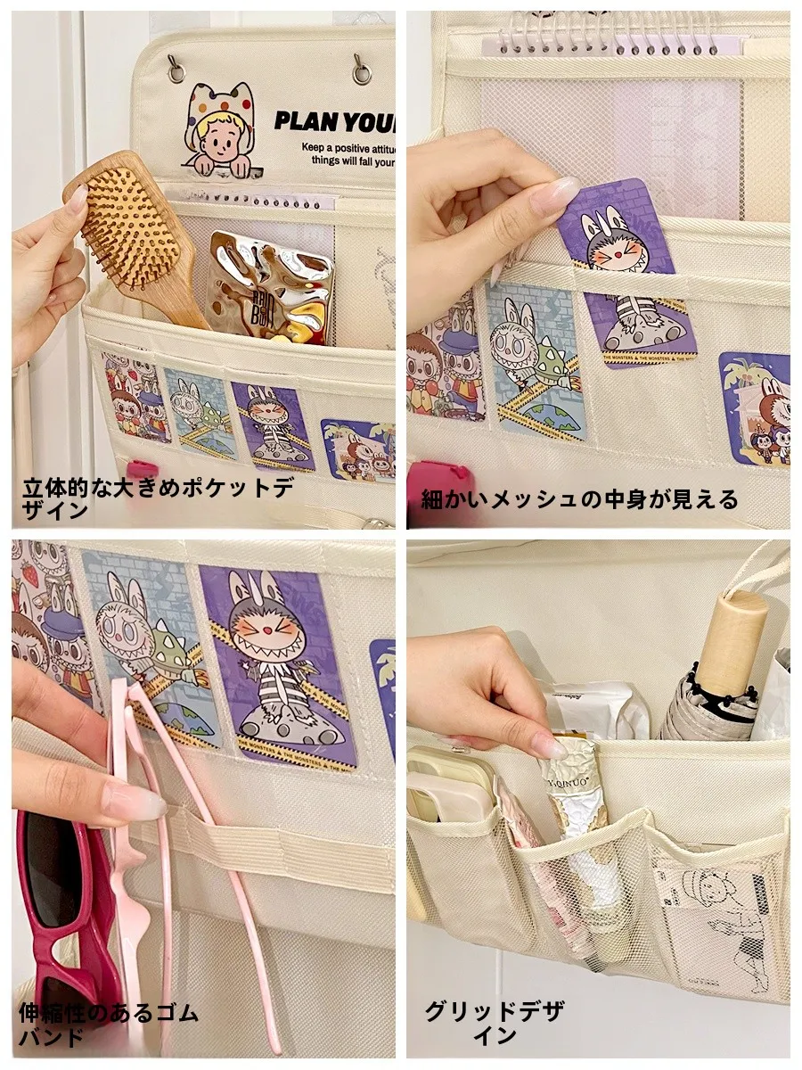 玄関のカバン収納に悩むあなたに、今すぐ試すべき「壁掛け式布製ポケット」は？