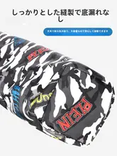 釣具収納バッグ 釣り傘ケース ロッドケース 一体型 防水 軽量 コンパクト 竿ケース「Tab」