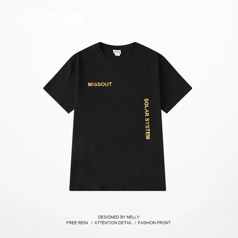 ストリートスタイルのTシャツで失敗しないコーデは？
