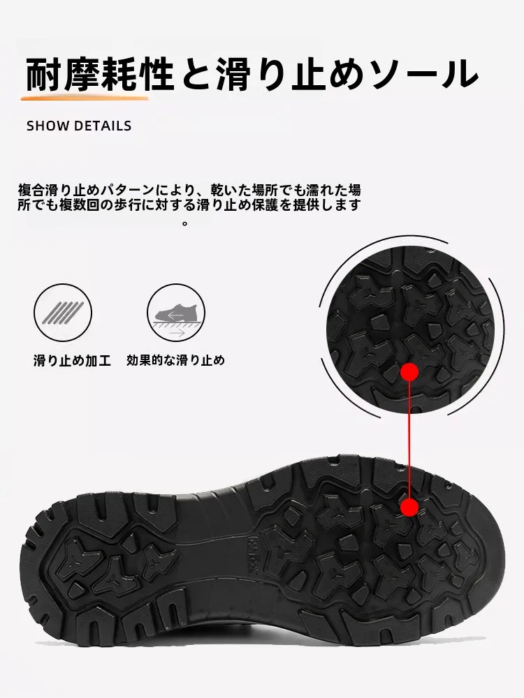 Warrior冬用靴：短筒厚手设计适合中年男性雪地保暖穿着