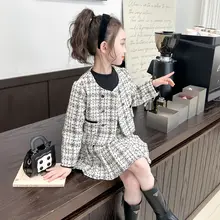 女児用トレンディツイード風ドレス【春秋用・おしゃれなアウター・フルーツ柄・短袖】（セットアップ対応 ）