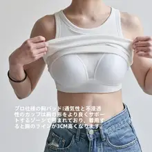 極上の柔らかさ！サテンリボン付きキャミソール【透湿・ノースリーブ・コンフォート・女性用】