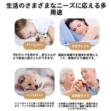 防水ベッドシーツ【猫尿防止・洗濯機対応・ペット用・毛が付かない】