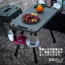 軽量化された折りたたみ式アウトドア戦術テーブル【脱着可能・キャンプ用・ランプホルダー付き】